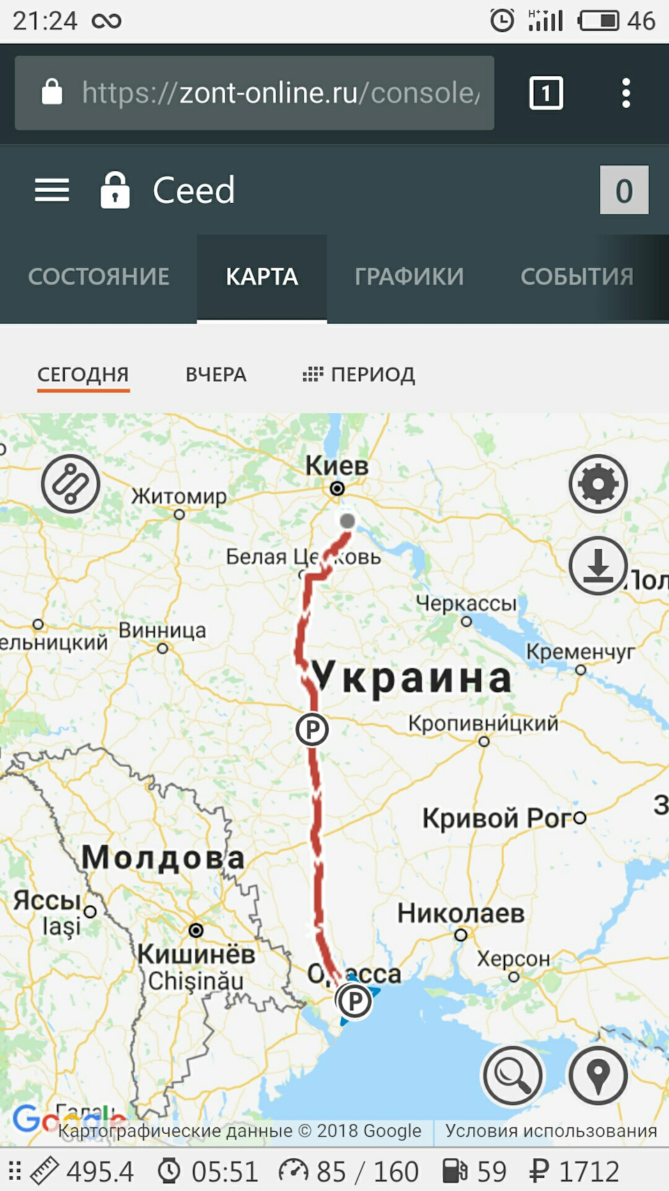 В основному про мап сенсор та ін. 1
