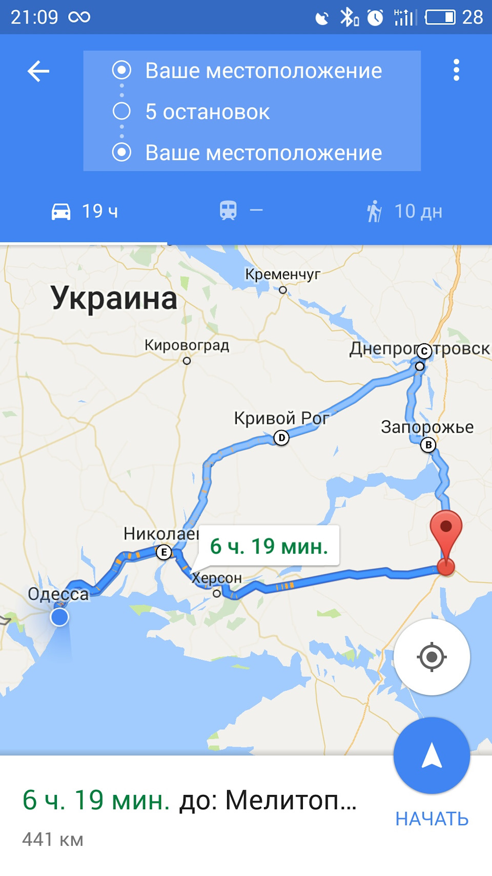 Wish me luck :) 1