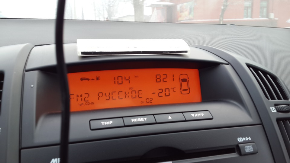 Про гараж у морози 2