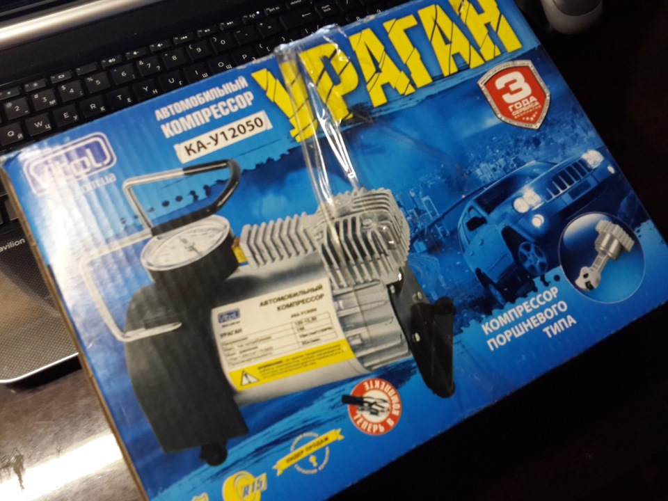 Покупка аксесуарів, продовження … :) + враження про пилосос 4