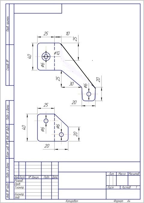 Газові упори капота 2х 2