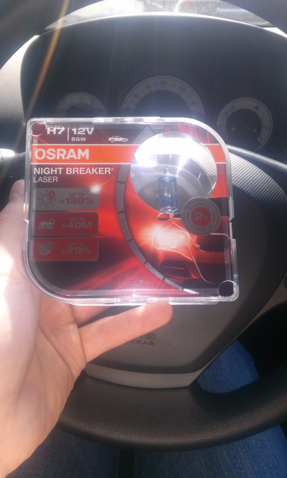 osram laser h7 1
