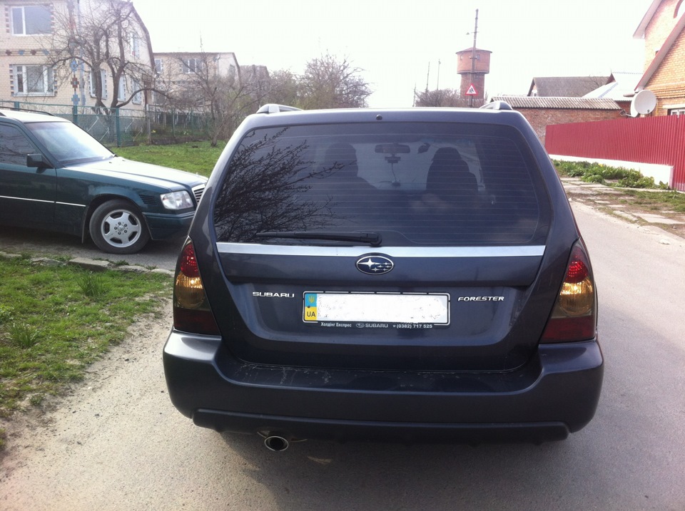 Допоміг другу)) 1