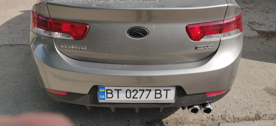 Видалення каталізатора 3
