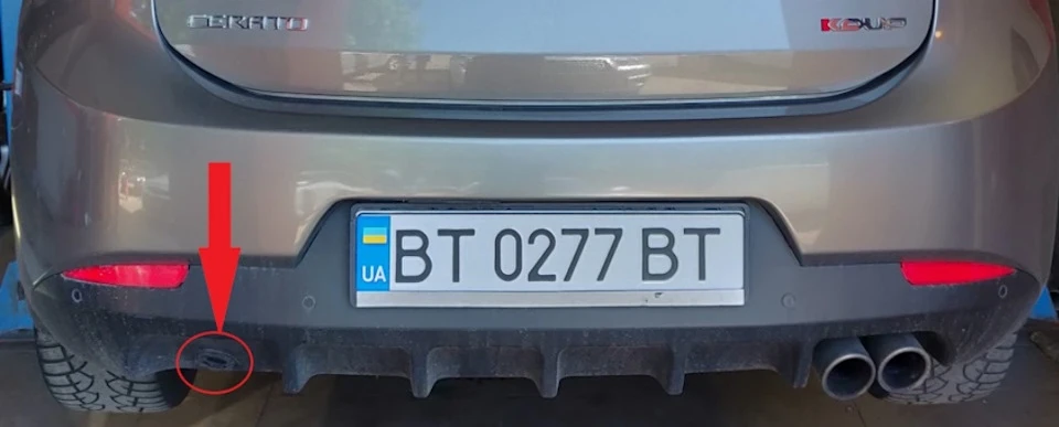 Установка ГБО
