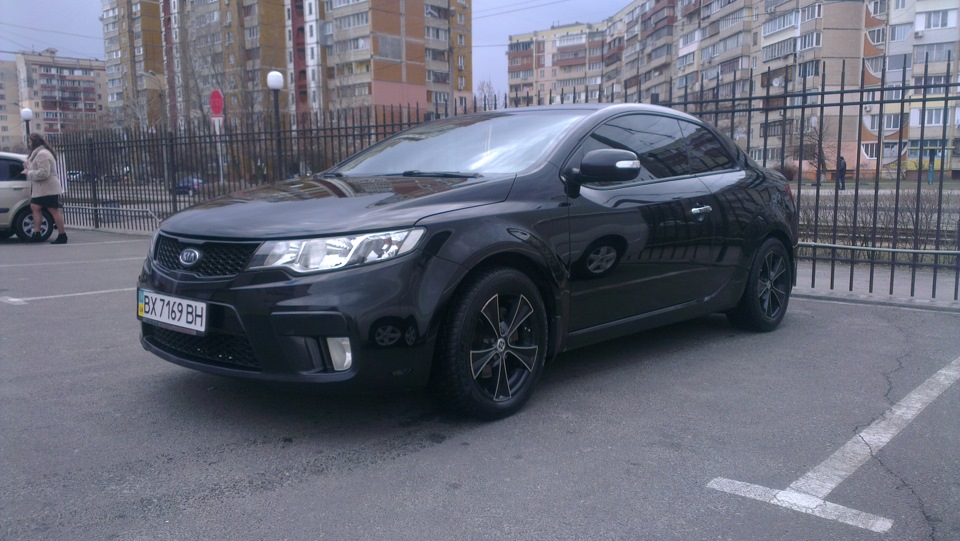 Ось і поїхав куп 4