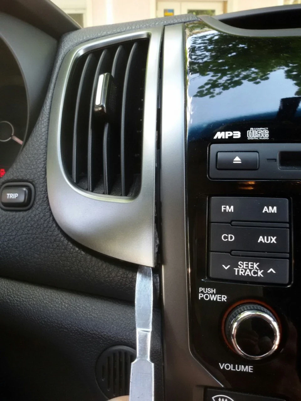 Зняття магнітоли Kia Koup