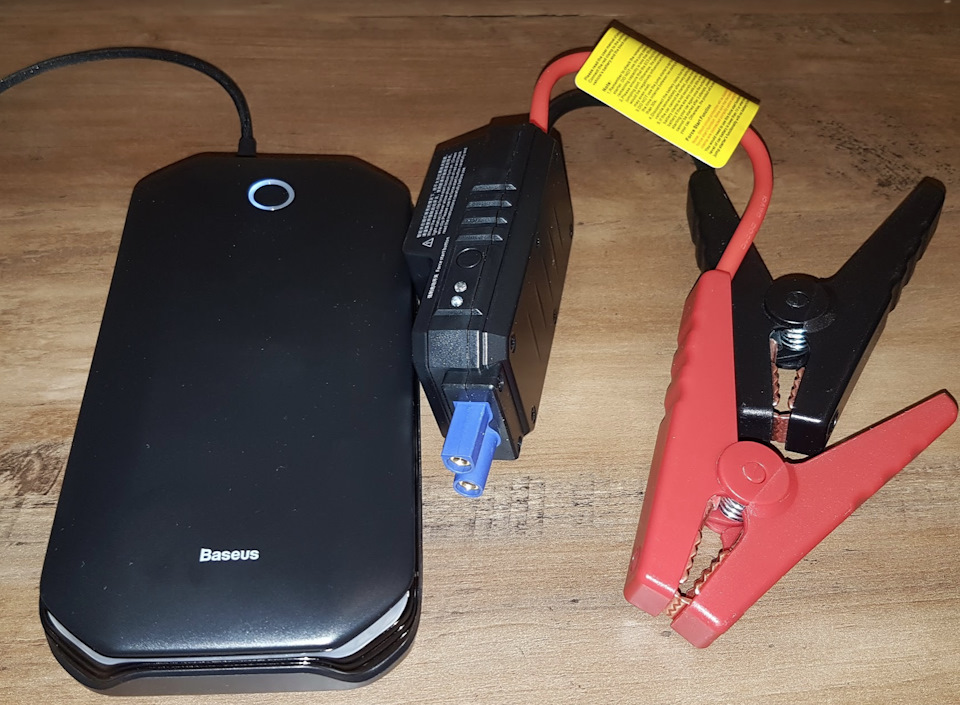 Jump Starter 2