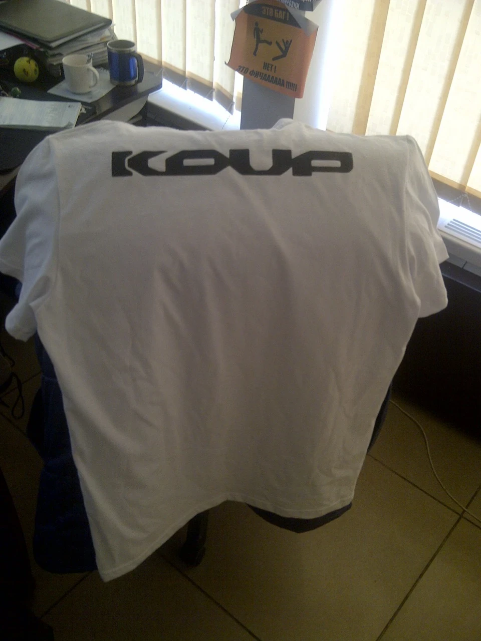 Футболка KOUP