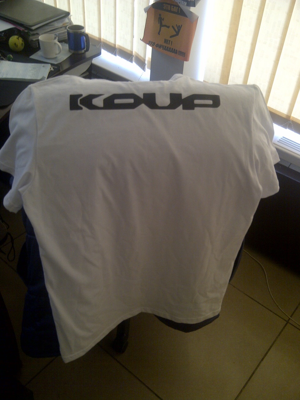 Футболка KOUP 1