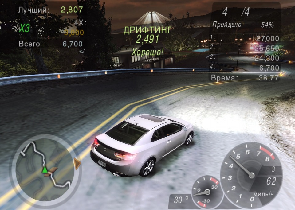 KOUP & NFS 3