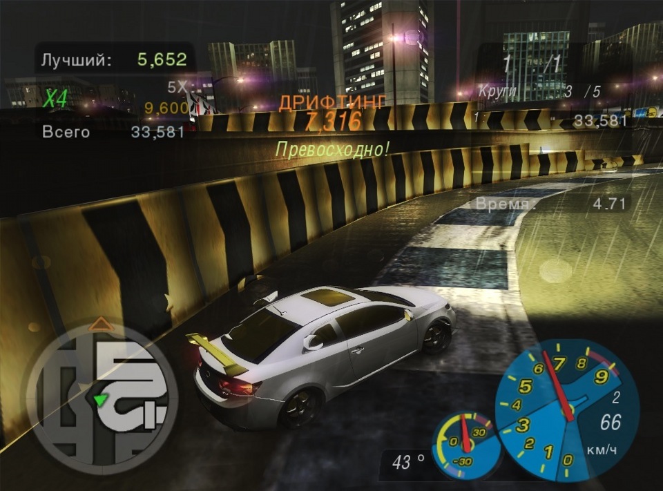 KOUP & NFS 2