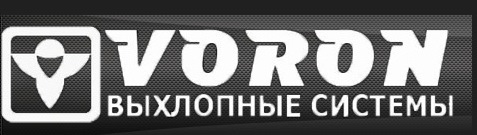 ВИХЛОП 2 ЧАСТИНА. Передача на операцію 1