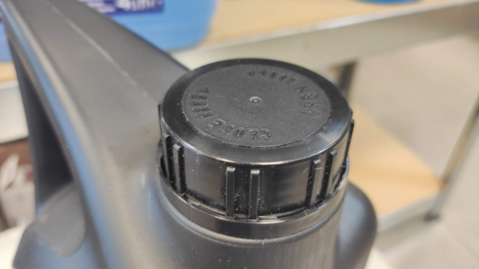 Заміна мастила, HYUNDAI/KIA 5W20 (05100-00451) Нова упаковка. 2