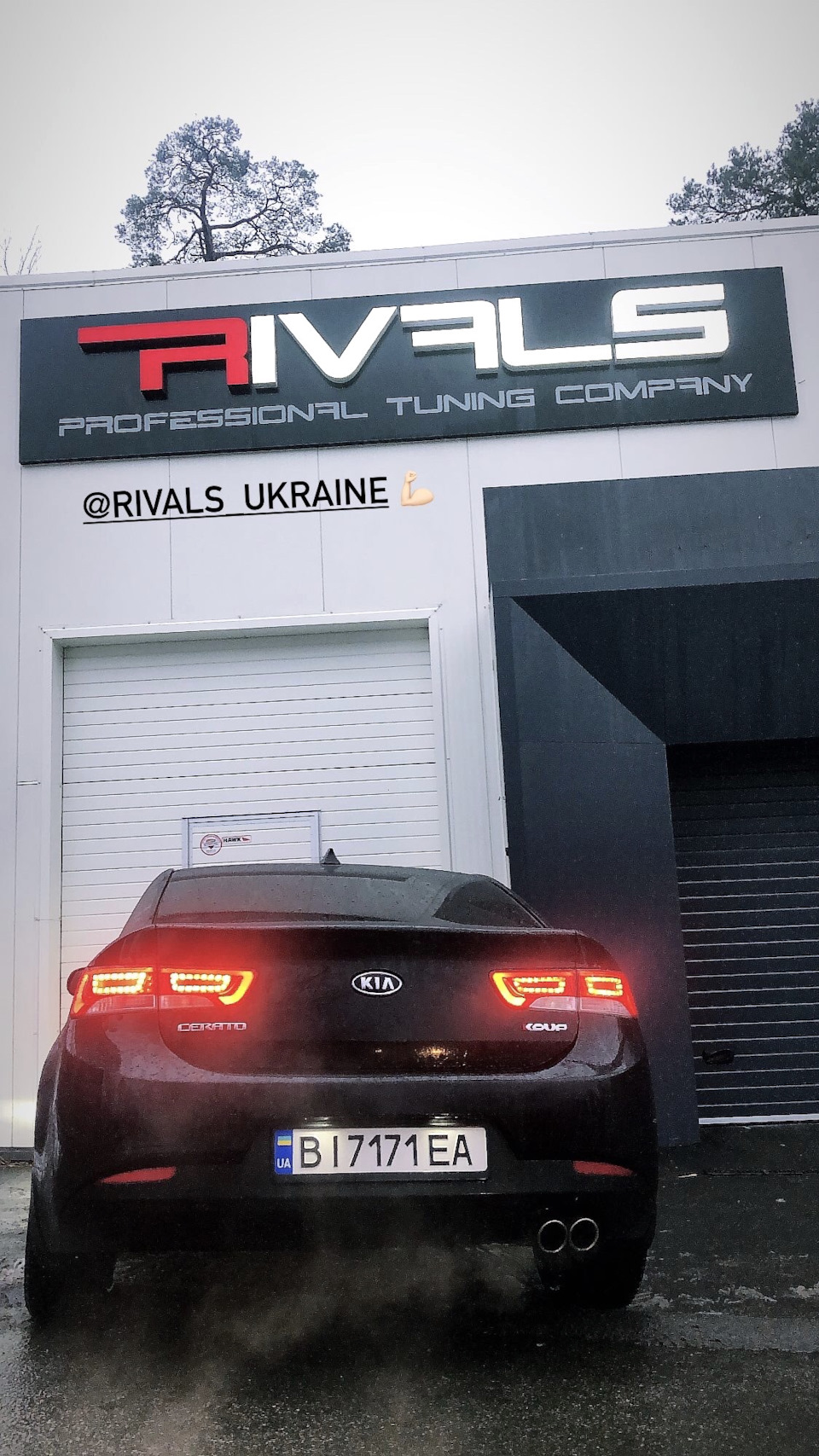 ТО 90т 4