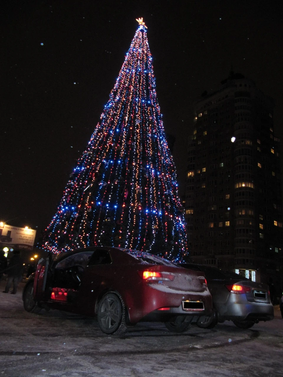 Дві кулі