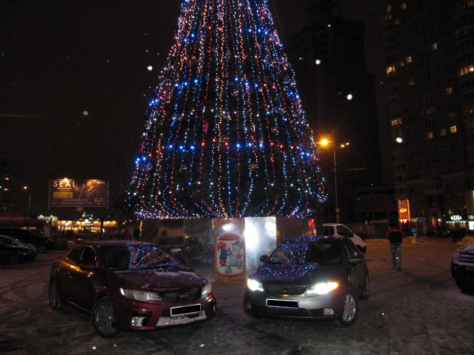 Дві кулі 2