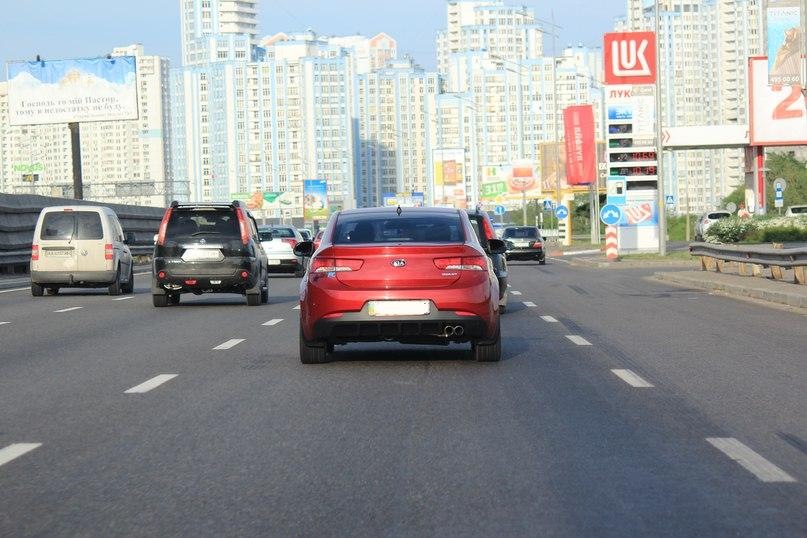 У русі 4