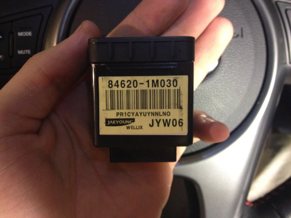 AUX iPod USB (Upd) 3