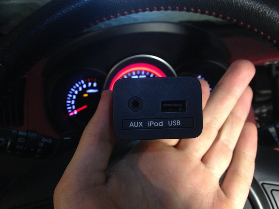AUX iPod USB (Upd) 1