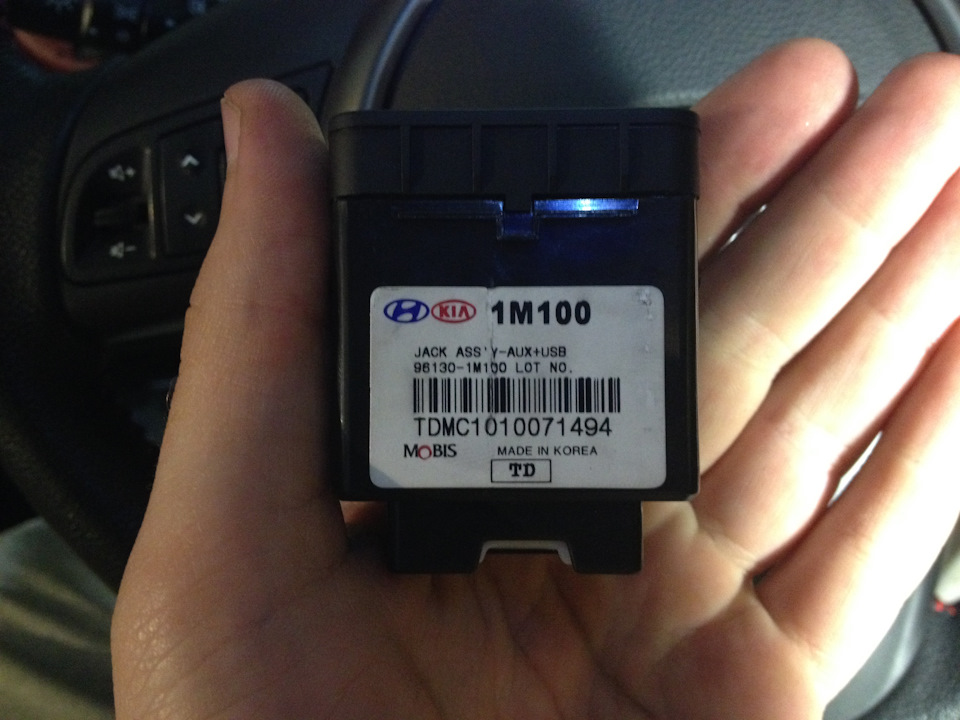 AUX iPod USB (Upd) 2