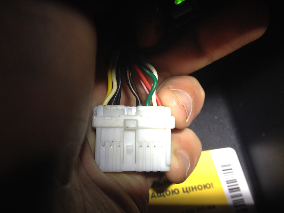 AUX iPod USB (Upd) 4