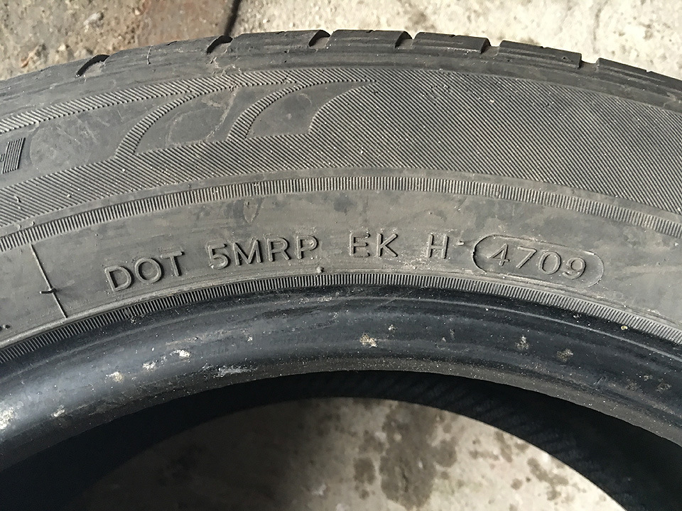 08 Продаю комплект літньої R16 Hankook Optimo K415 205/55 4