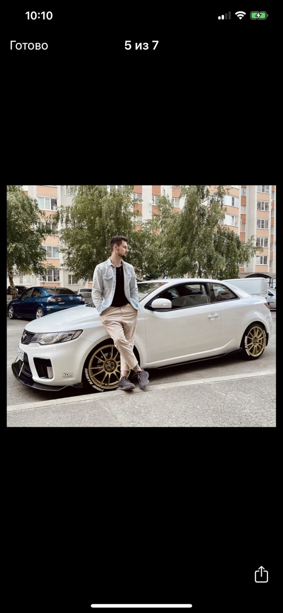 Де купити?