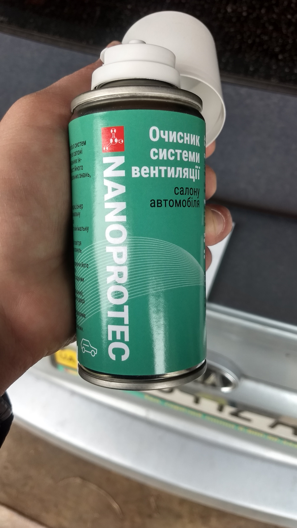 Чистка кондиционера 2