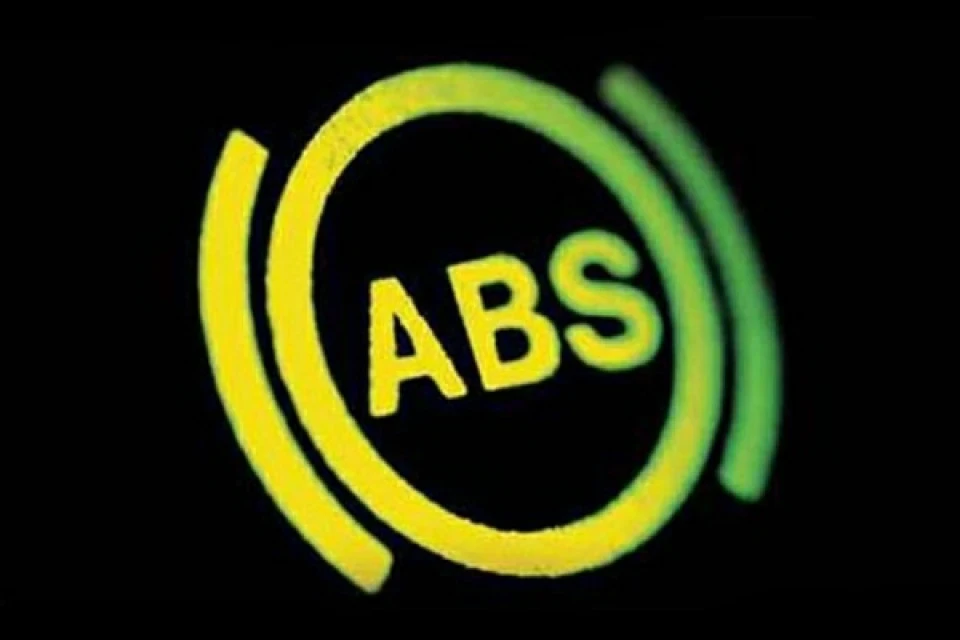 ABS нужна помощь!