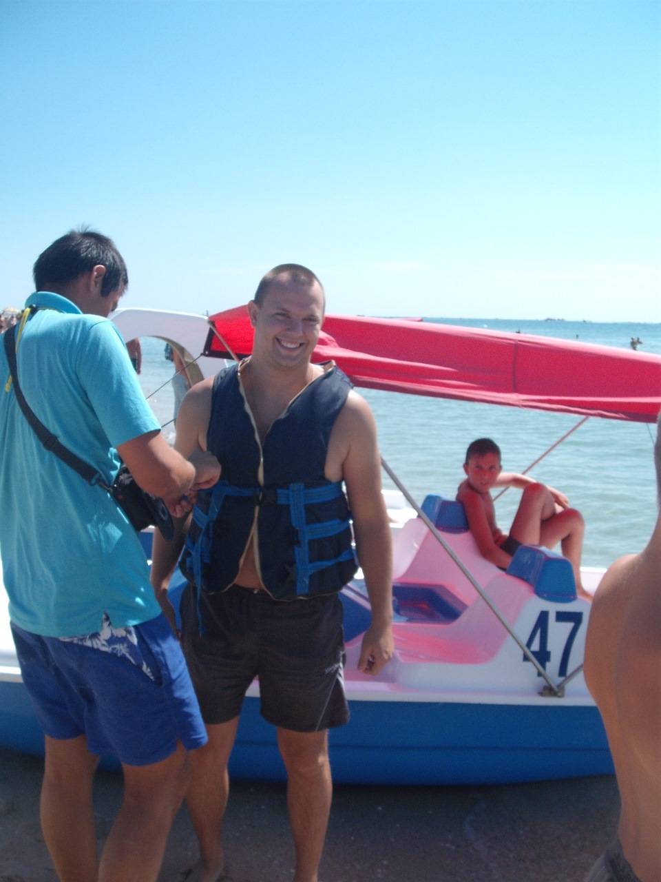 Праздники, поездка на море, ЧЕК! 5