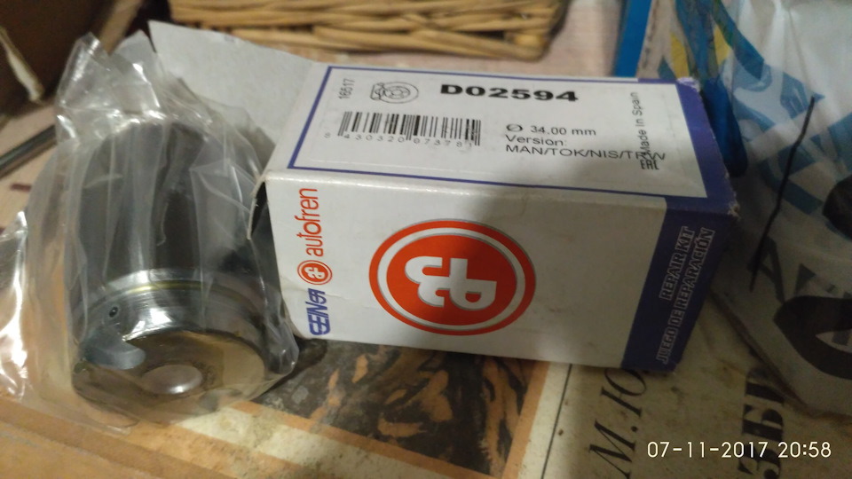 Нові свічки 4