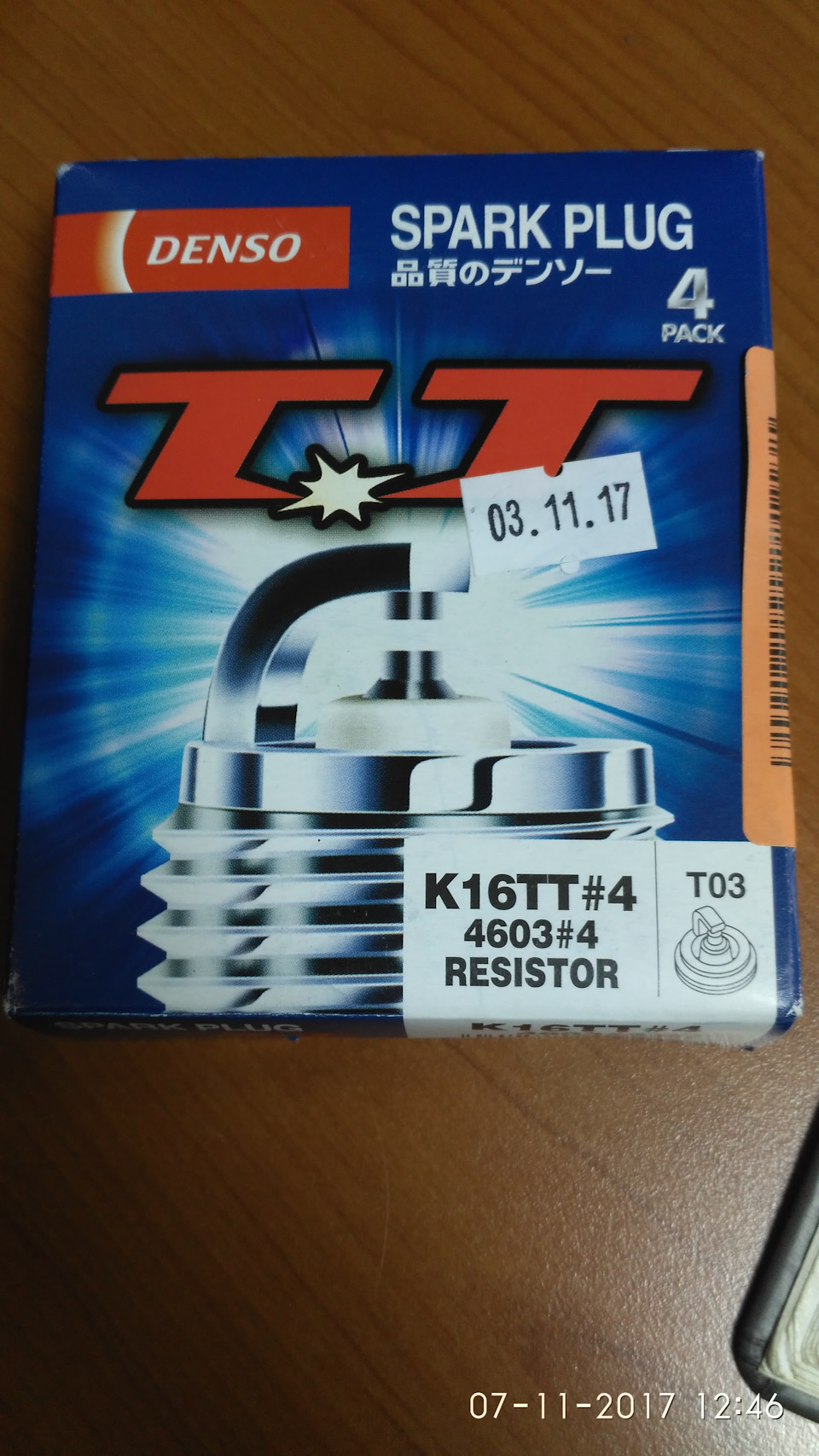Нові свічки 2
