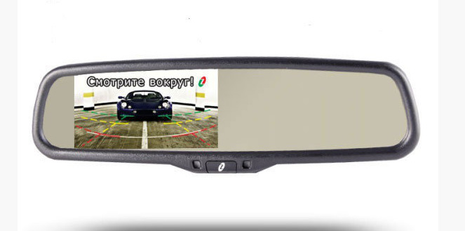 Порадьте дзеркало з монітором 1