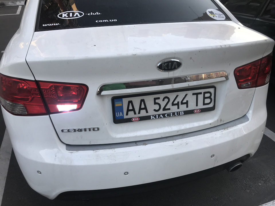 Хто підкаже? 1