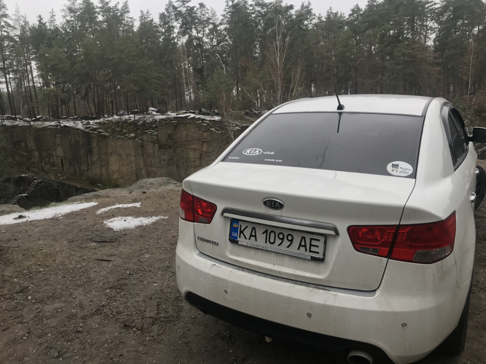 Покотушки за цуценям 2