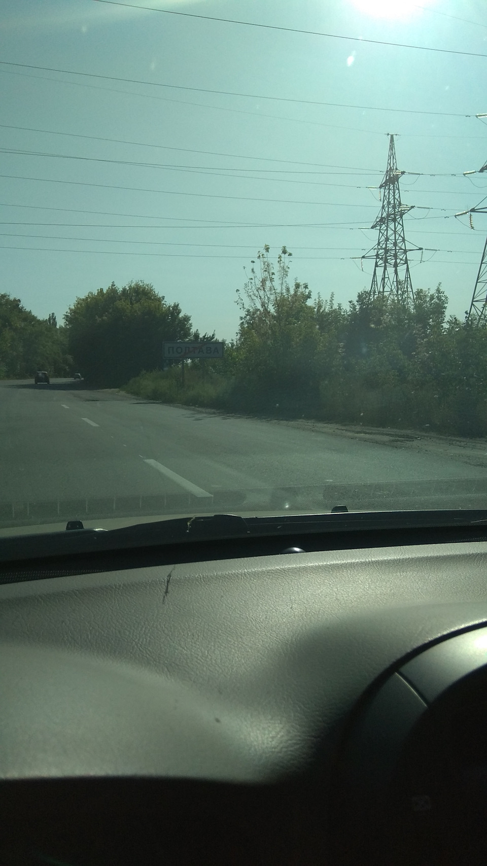 Не запланована подорож 2