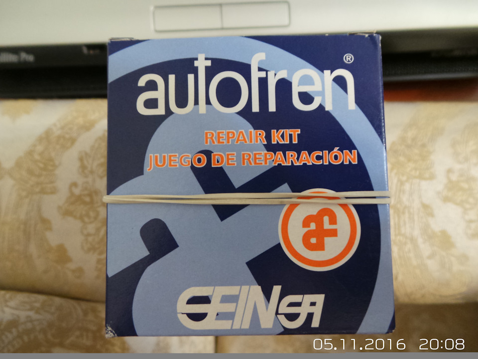Ремкомплект заднього супорта AUTOFREN D41019 3