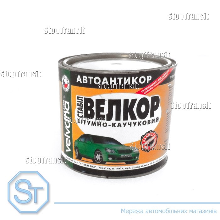Змінити втулок переднього стабілізатора 4