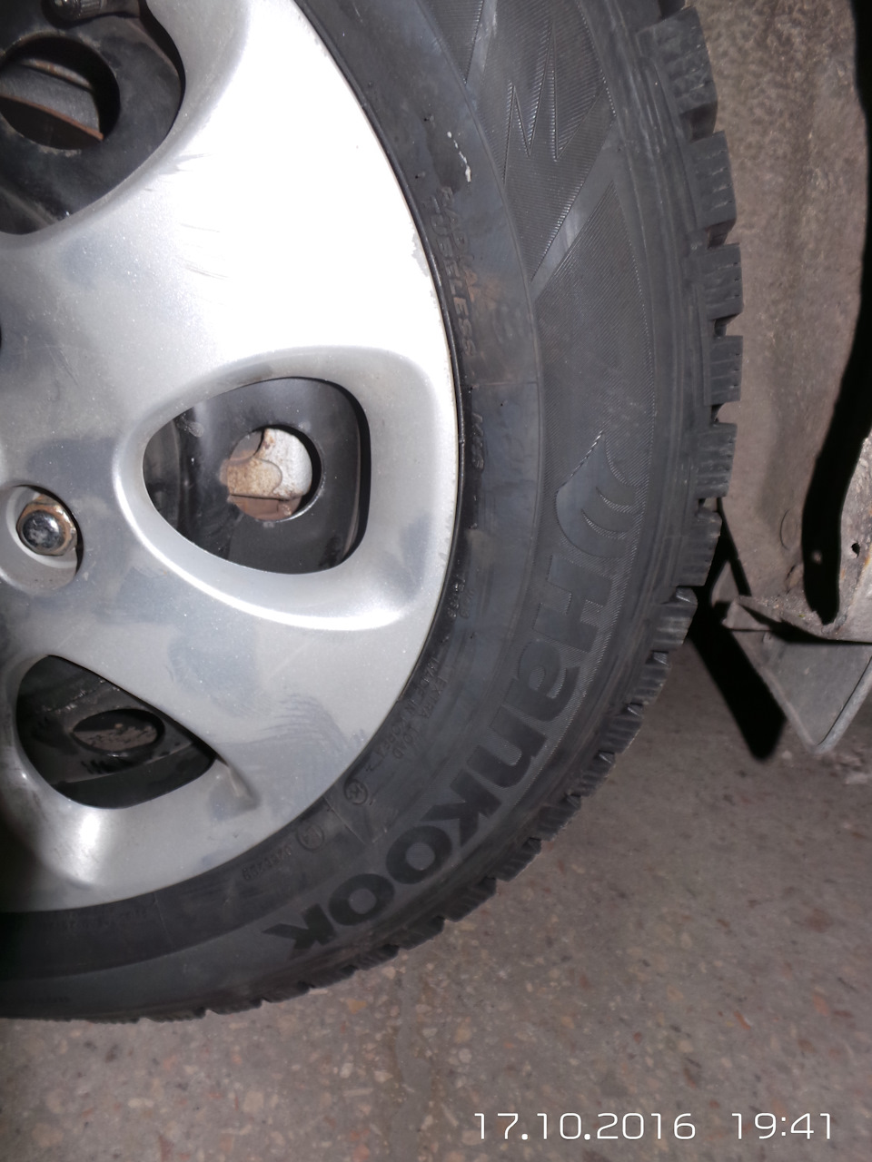Зимова гума Hankook Winter I*Pike 3