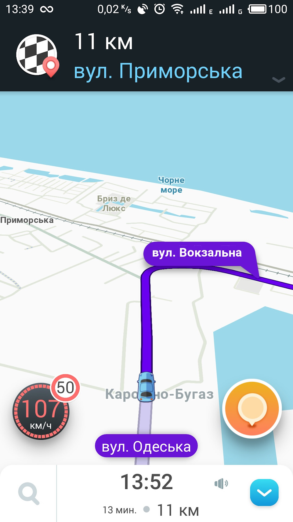 3 дні вихідних 4
