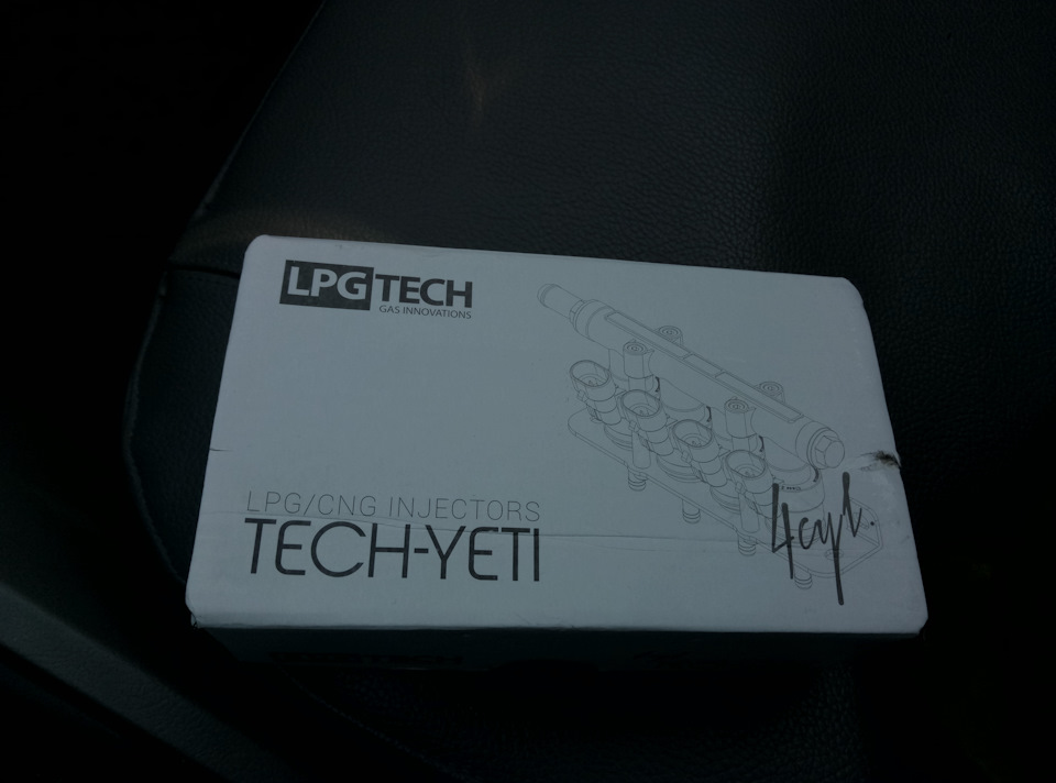 газові форсуночки tech - yeti 1