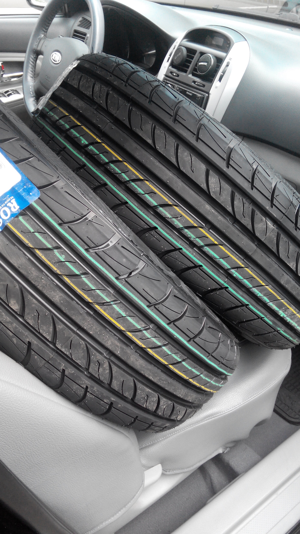 Лабутени Rosava Itegro 195/65 R15 91H 1
