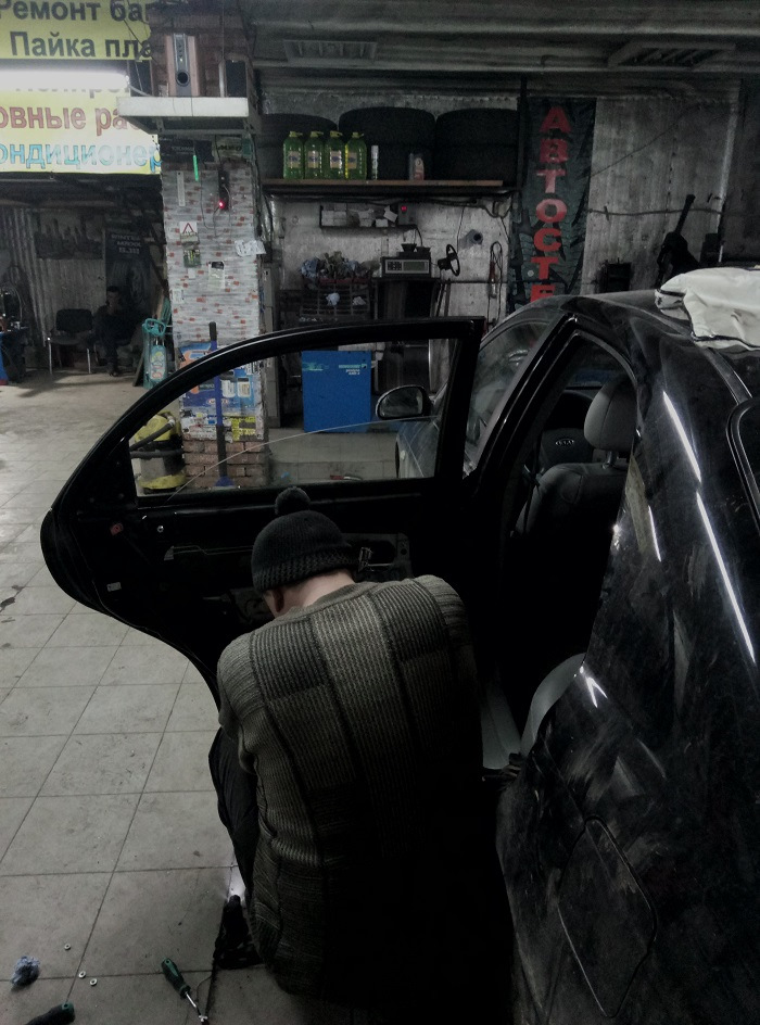не вдало стрільнув камінчик(( 1