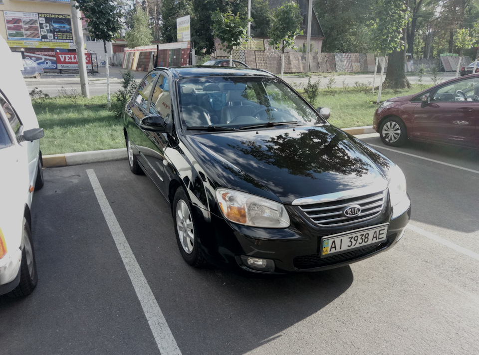 Полирнувся 2
