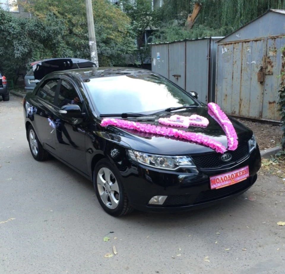 Покатал весілля :-)