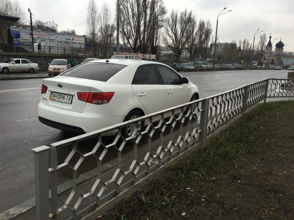 Продана. 2