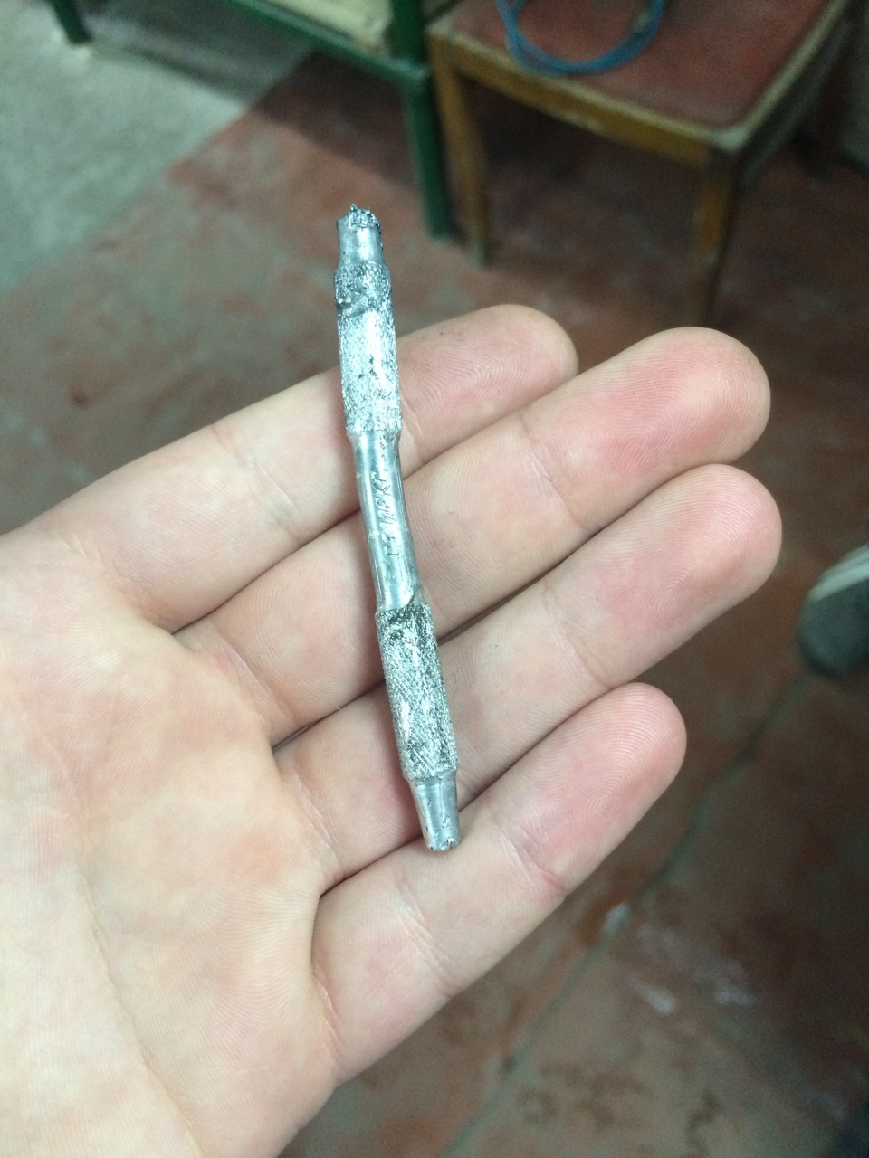 Заноза 2