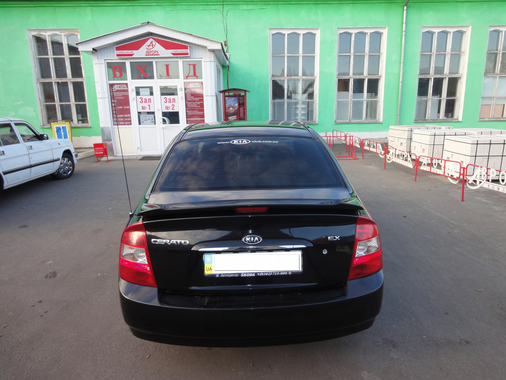 Клубна наклейка 1