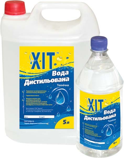 підготовка до зими 3